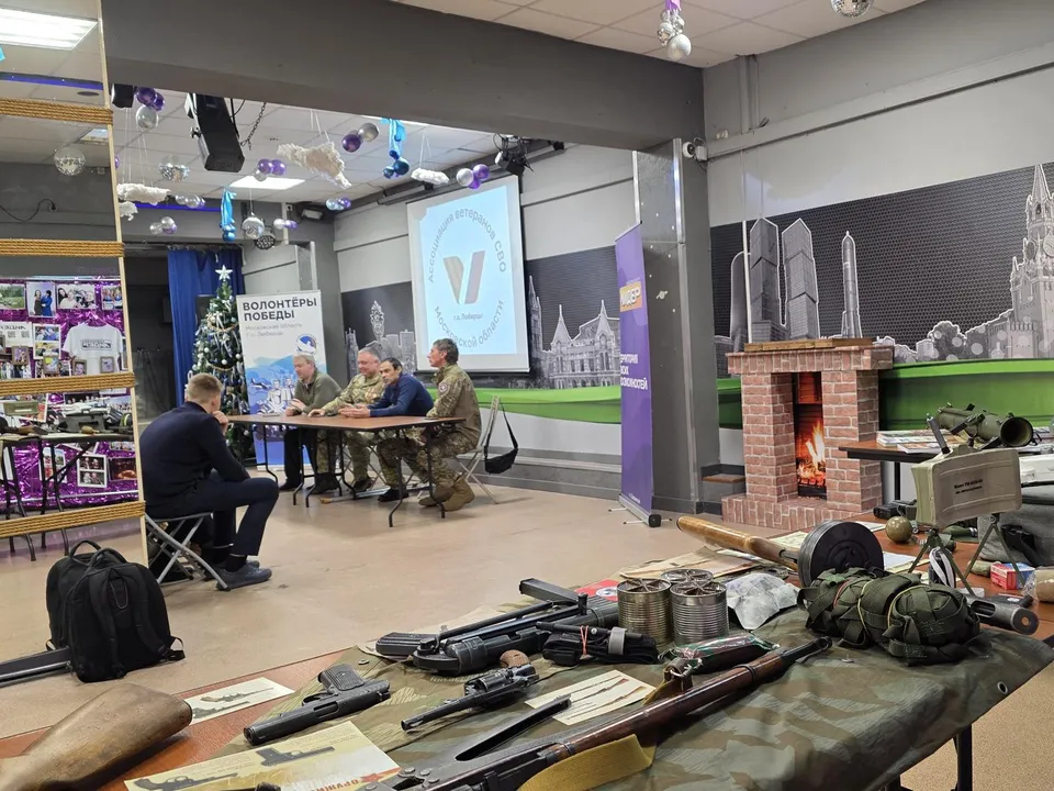 Фото: МедиаБанк Подмосковья/Мария Юдина