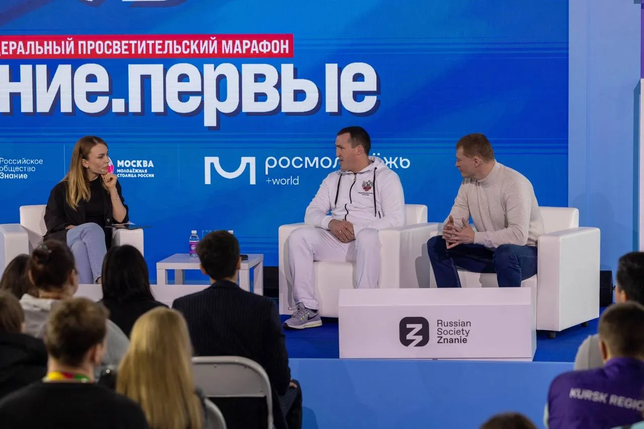 фото: Федерация бокса России