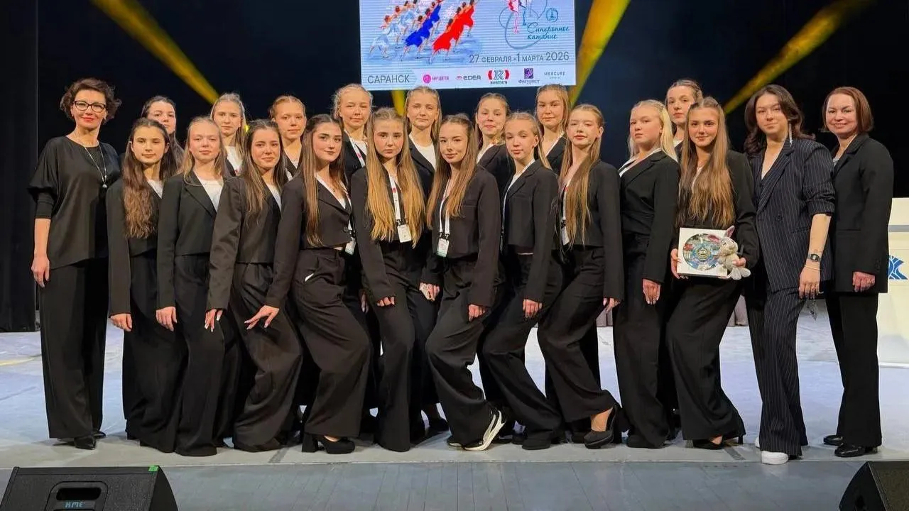 Виктория Фортуна