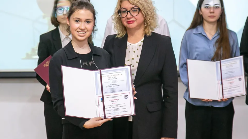 Фото: пресс-служба администрации г.о. Коломна