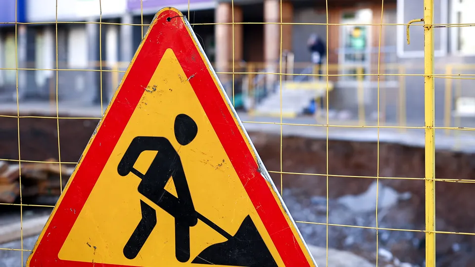 Фото: медиасток.рф