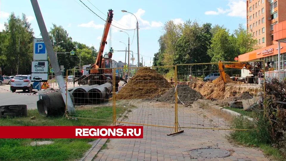 Фото: REGIONS/Василий Тремасов
