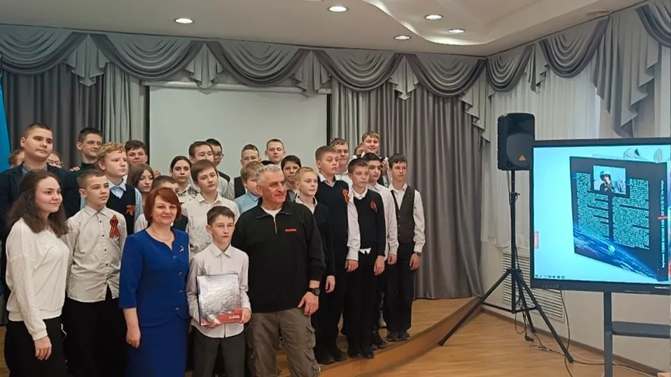 Фото: vk.com/ МАОУ «Средняя школа №1 им. В. Н. Леонова»