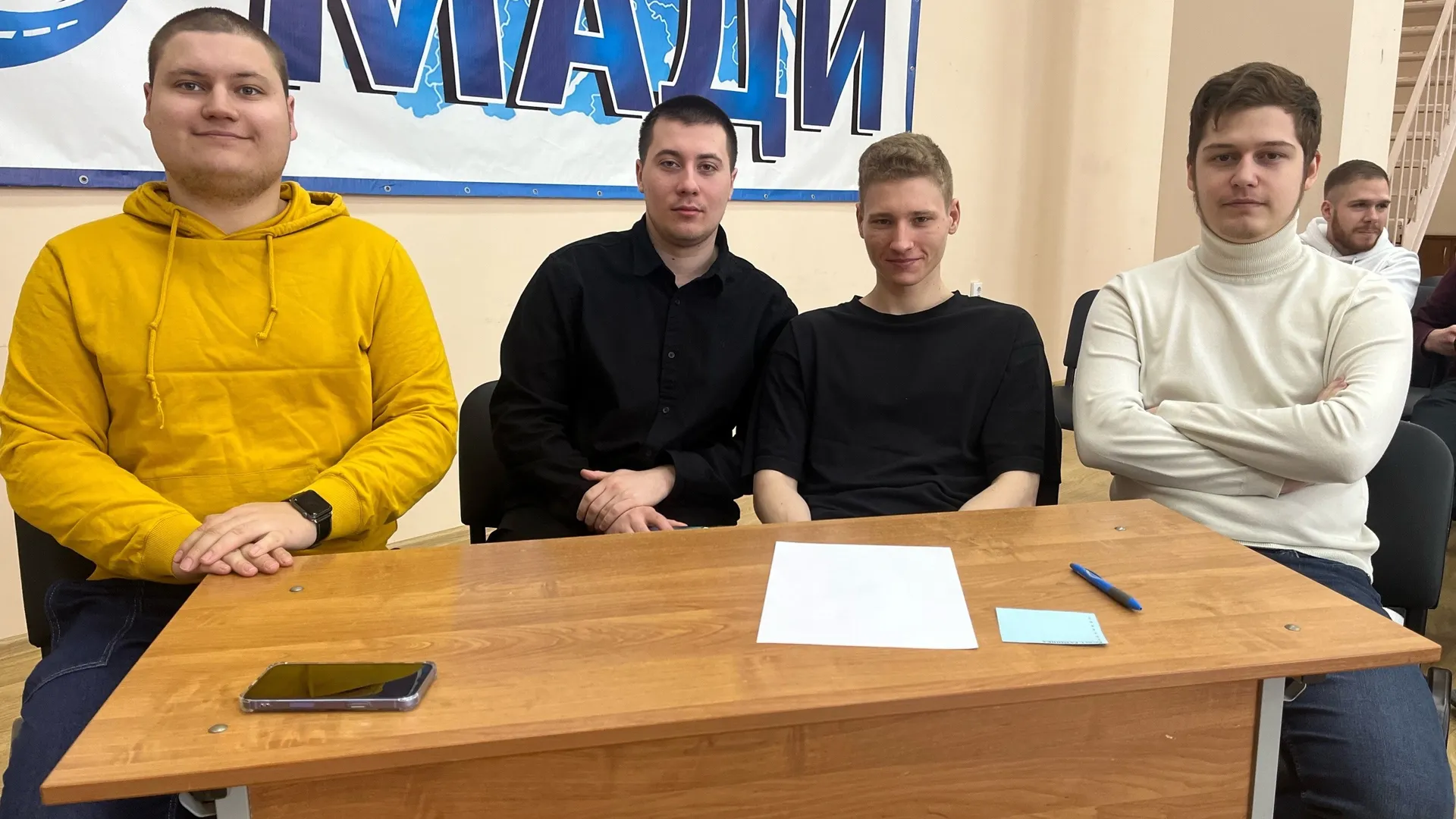 Фото: бронницкий филиал МАДИ