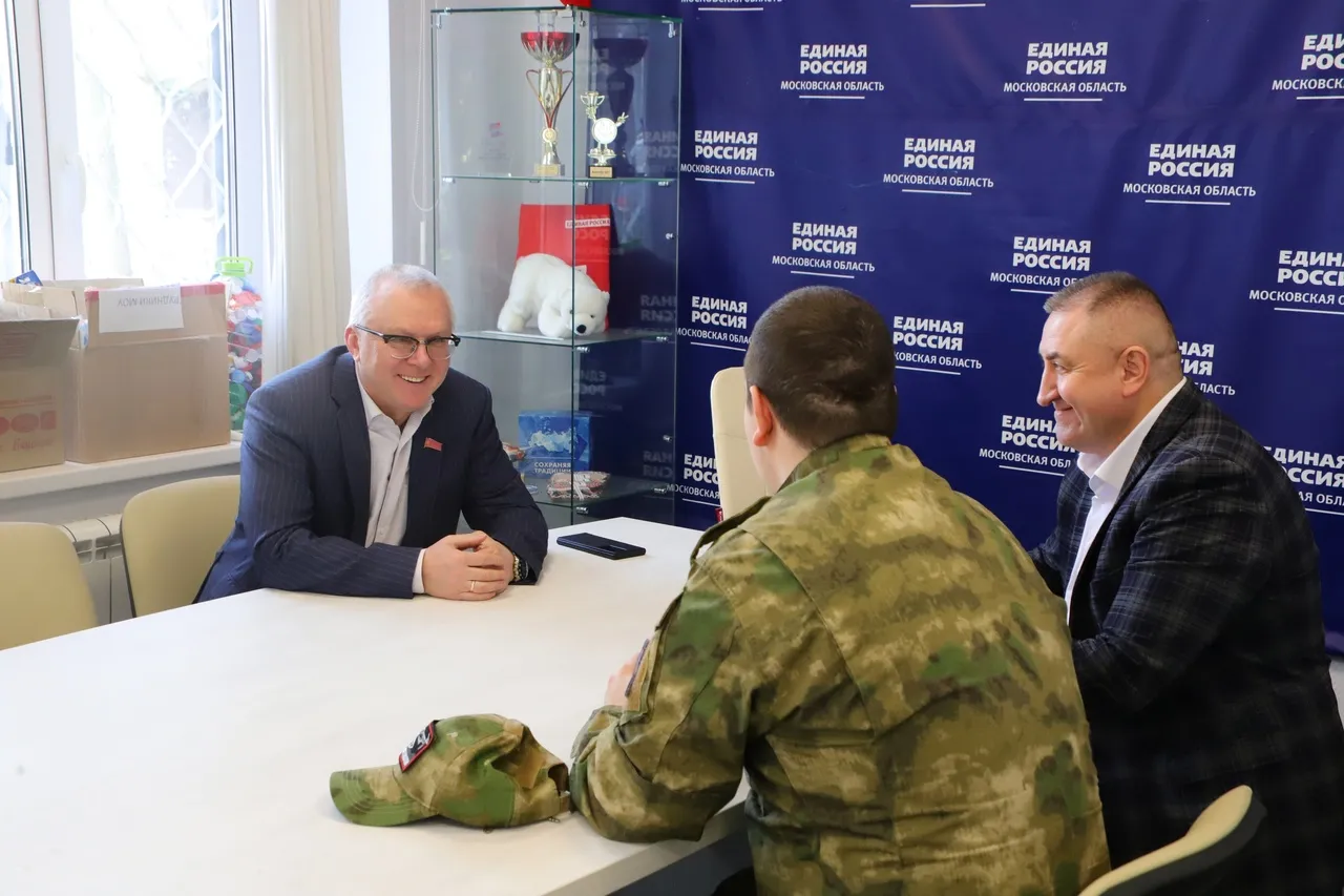 Фото: vk.com/ЕДИНАЯ РОССИЯ Воскресенск