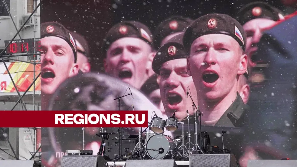 Фото: Дарья Леонова