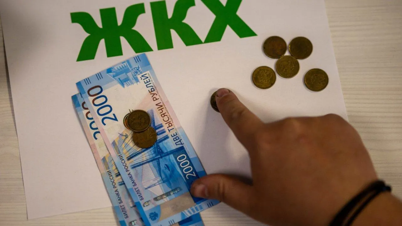 REGIONS/Владимир Ерастов