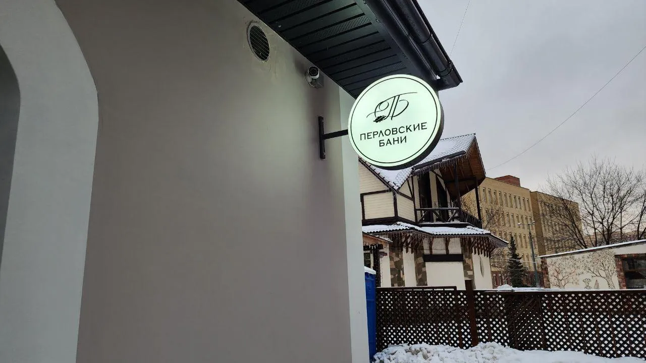 Роман Яковлев