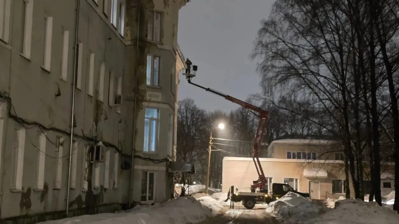 Общественная палата г.о. Коломна