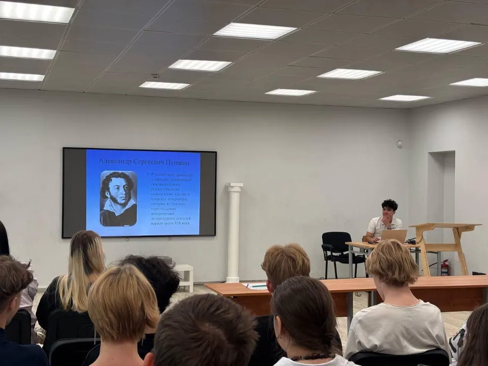 Фото: Министерство образования Московской области