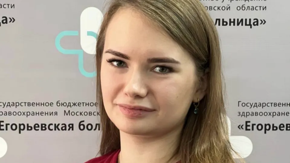 Фото: t.me/egcrb