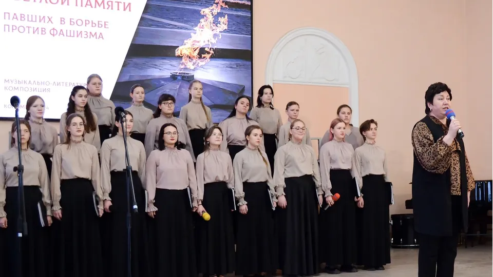 Фото: 1-й Московский областной музыкальный колледж