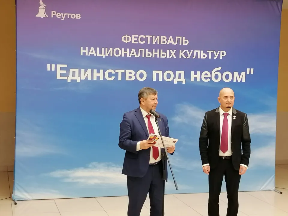 Председатель МЕНКА Виталий Широченко (слева) и&nbsp;Андрей Гетманов,&nbsp; председатель Совета по межнациональным отношениям ПВР (Партия возрождения России).&nbsp;Фото: администрация г.о. Реутов