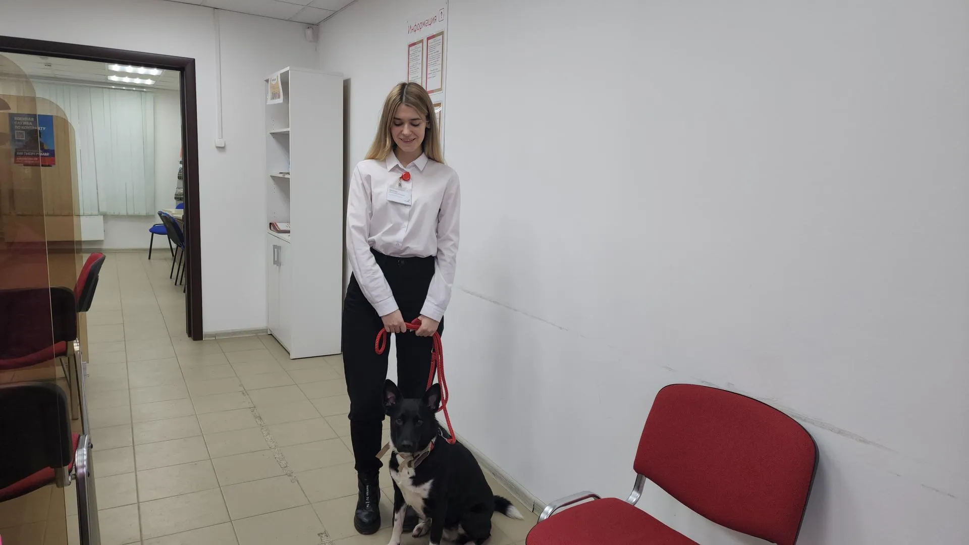 Андрюхина Мария