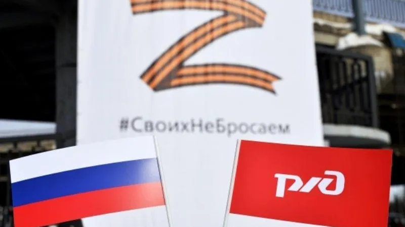 Западные эксперты пообещали России потерю восьми процентов ВВП