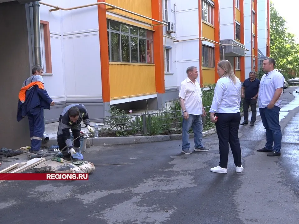 Фото: Елена Аботурова