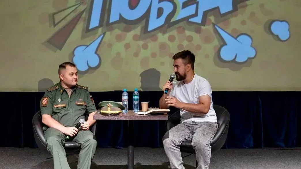 Фото: пресс-служба администрации Можайского м. о.