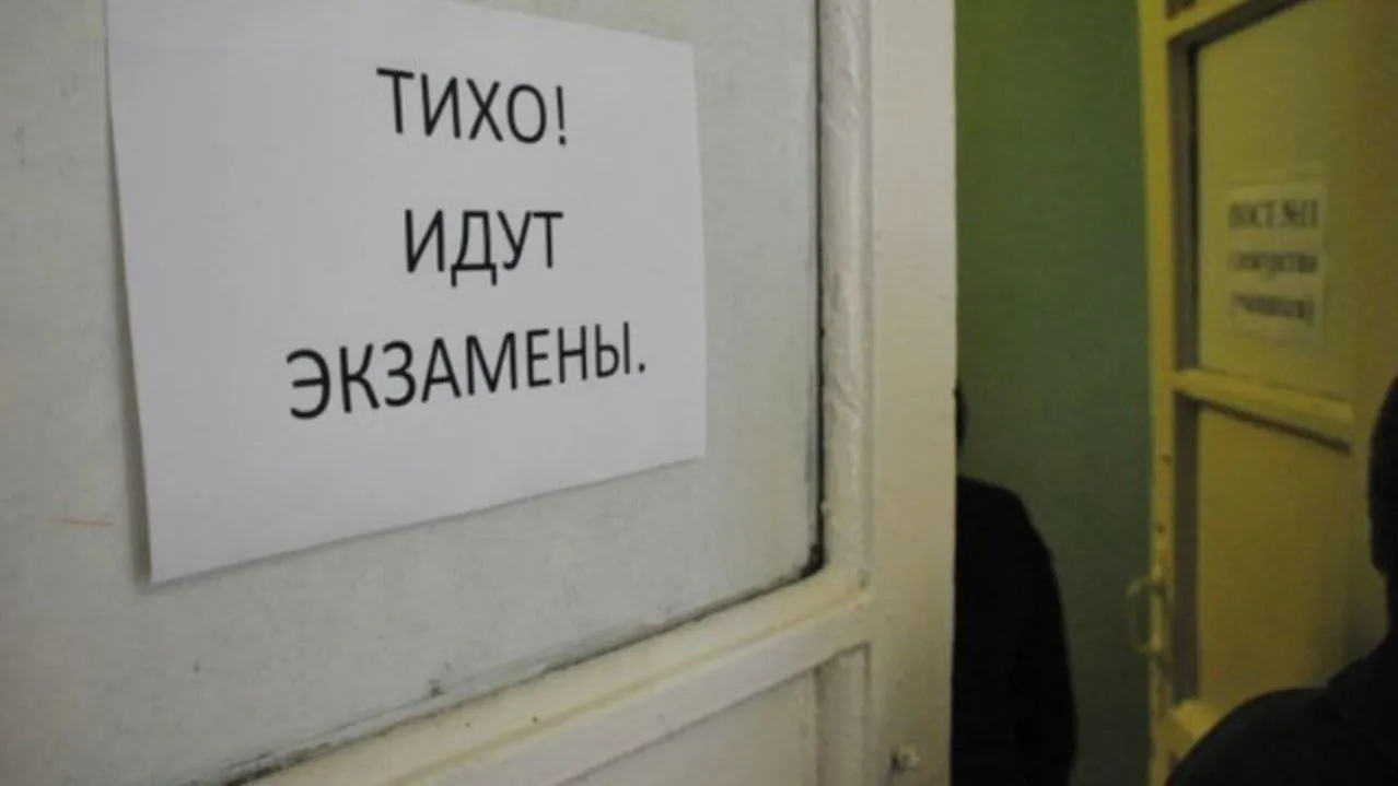 медиасток.рф