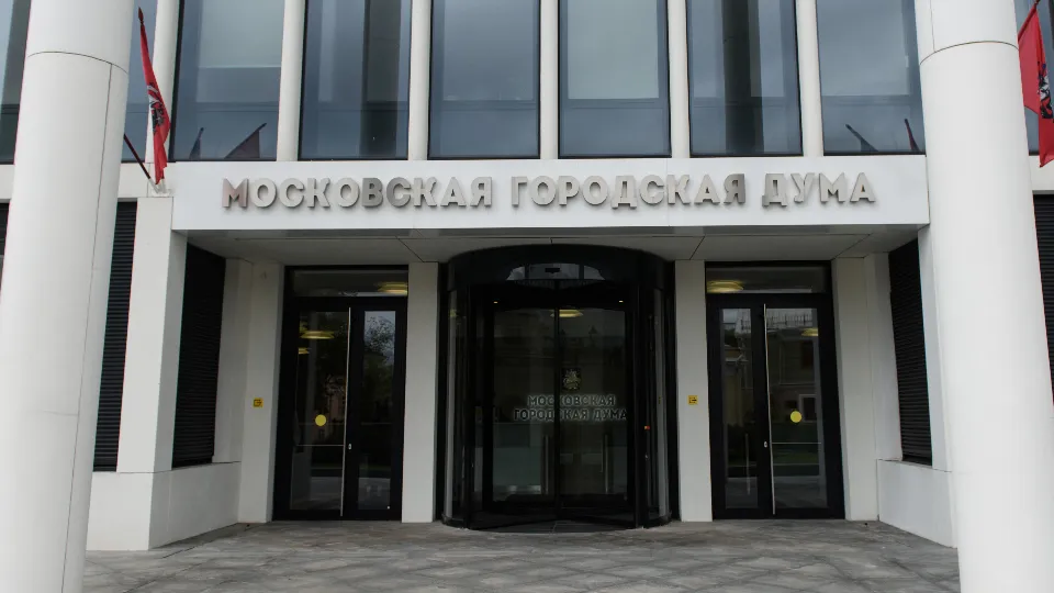 Фото: медиасток.рф