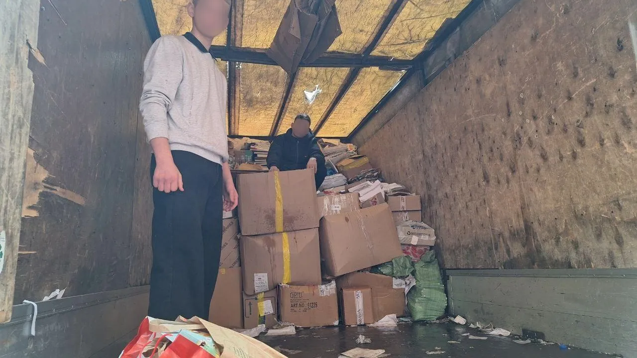 Фото: Раменская школа №1