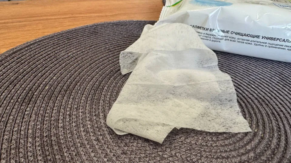 Фото: REGIONS/Евгения Макаренко