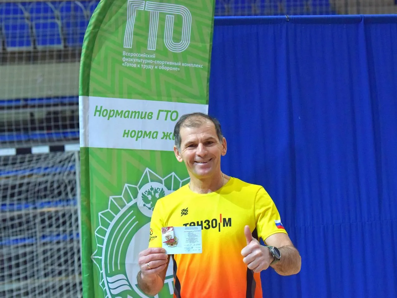 Фото: Андрей Блохин&nbsp;