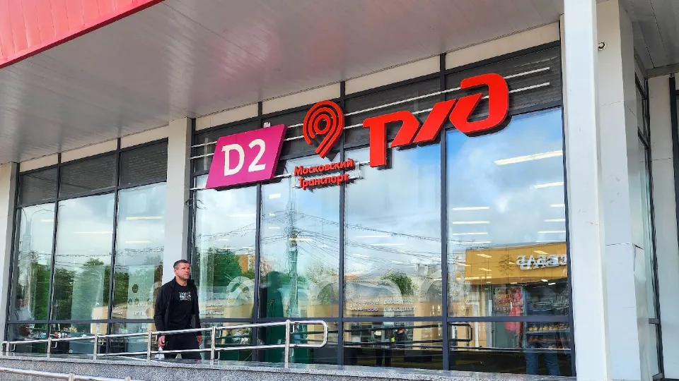 Фото: Мария Андрюхина