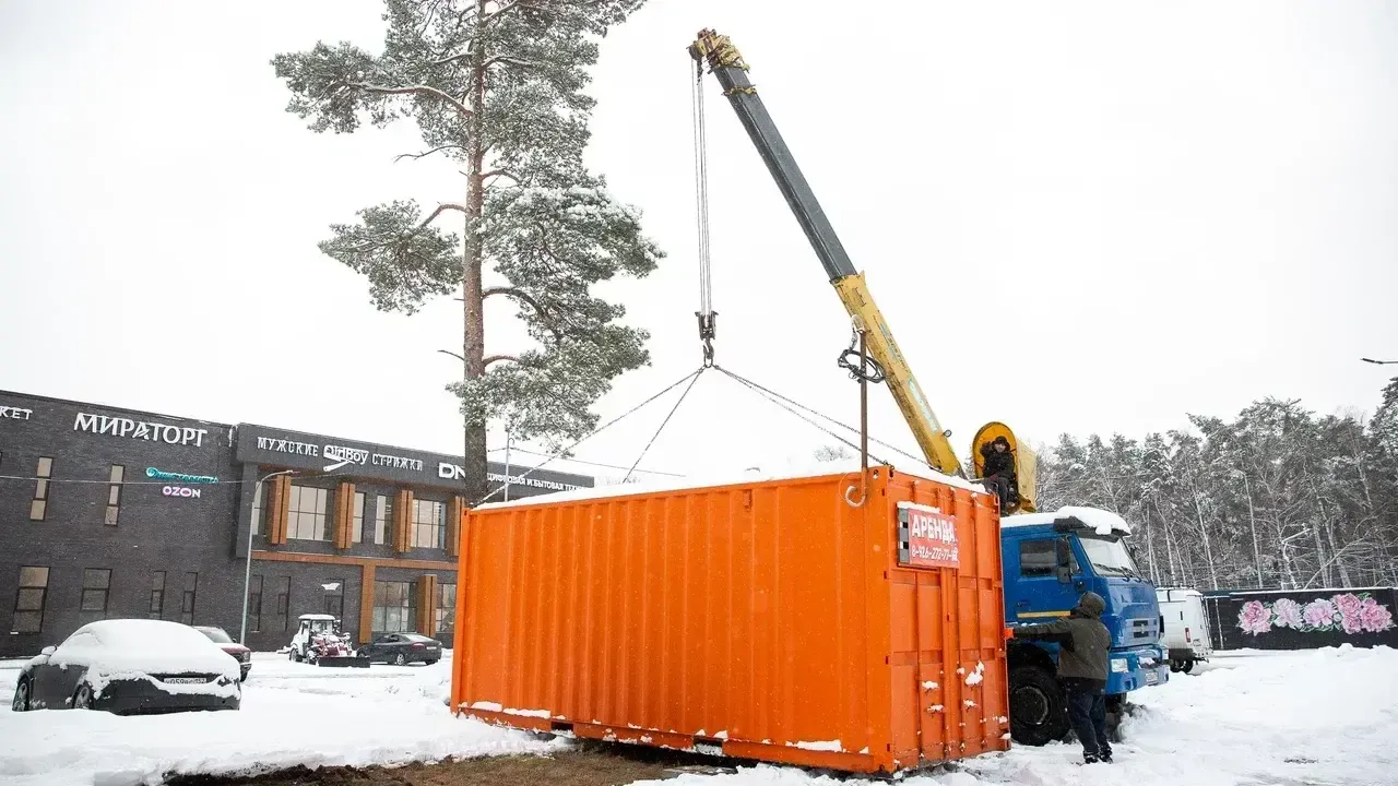 администрация г.о. Люберцы