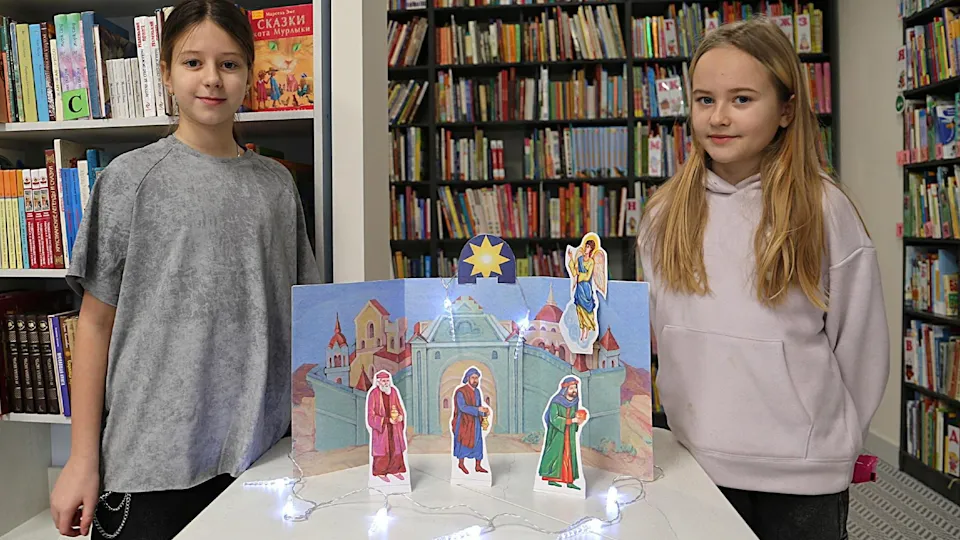 Фото: Администрация м. о. Чехов