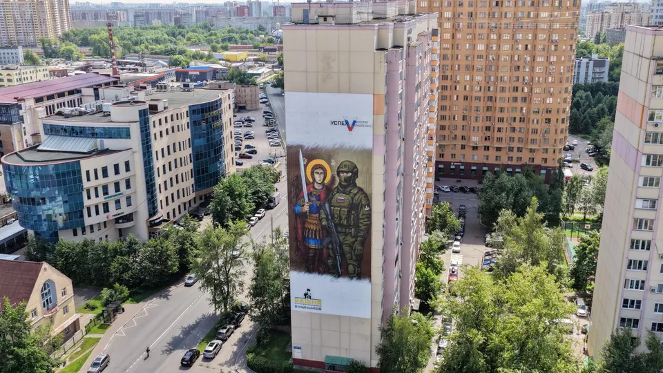 Фото: ООО «888»