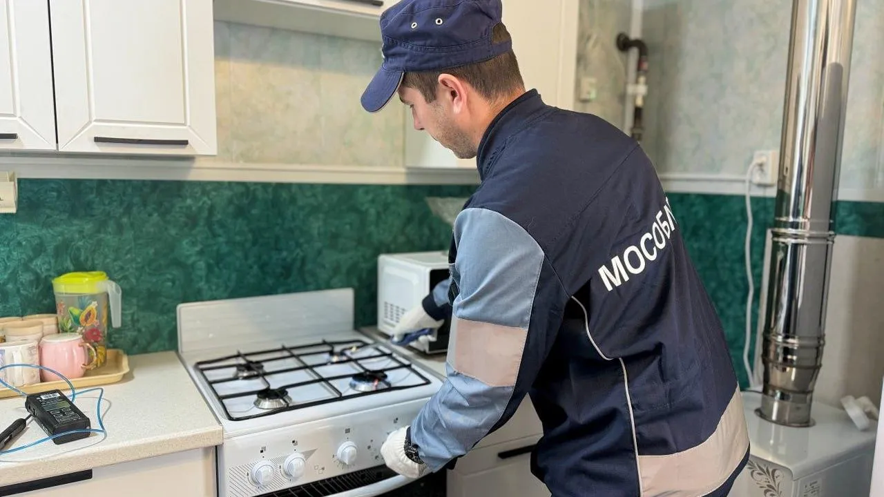 Фото: t.me/MOG_UV