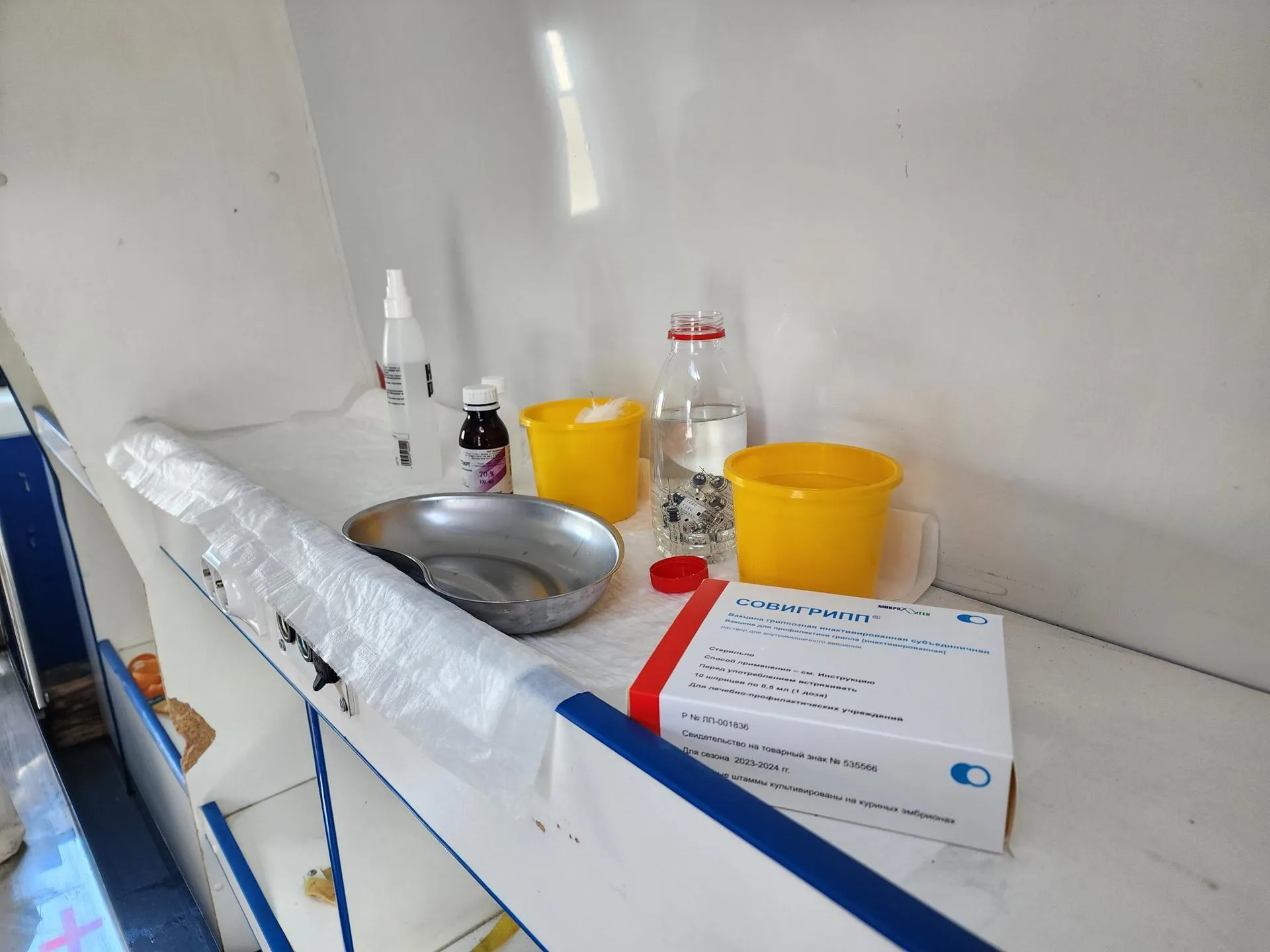 Фото: Андрей Семибратов