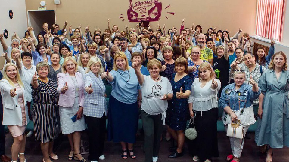 Фото: Министерство социального развития МО