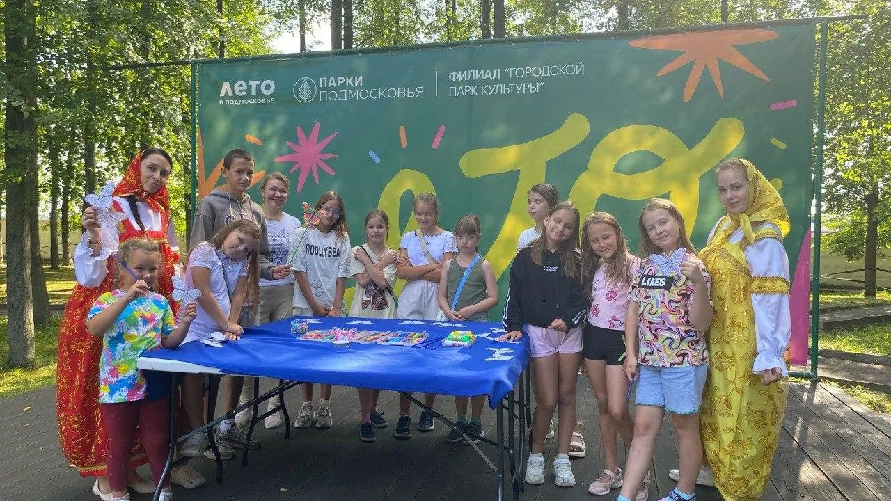 Фото: vk.com/ДК имени Конина