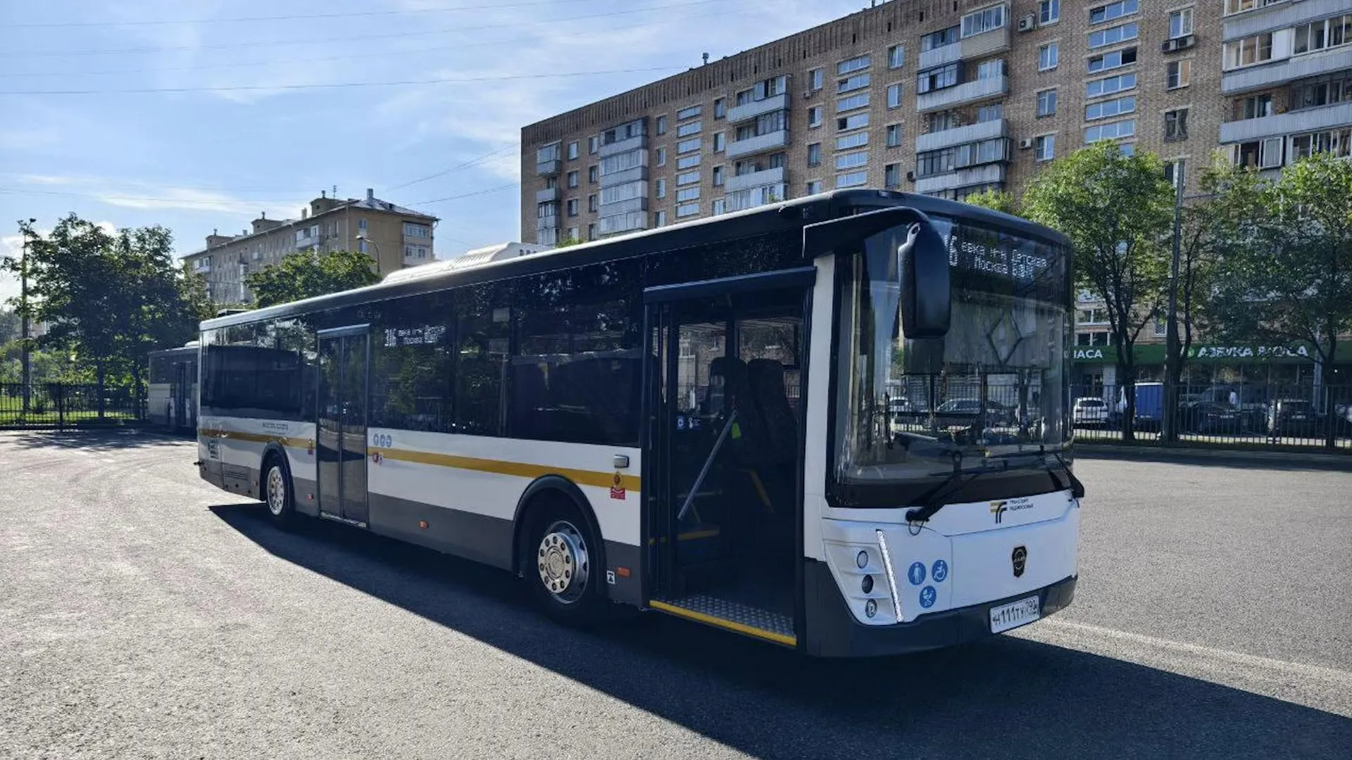 Фото: Минтранс Подмосковья