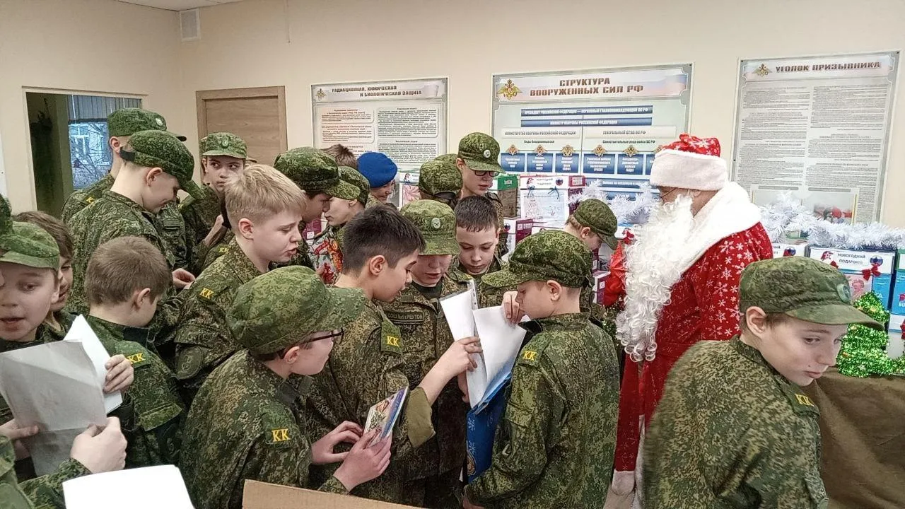 Фото: пресс-служба городского округа Реутов