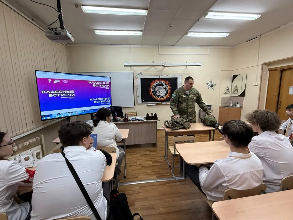 Фото: администрация г.о. Люберцы