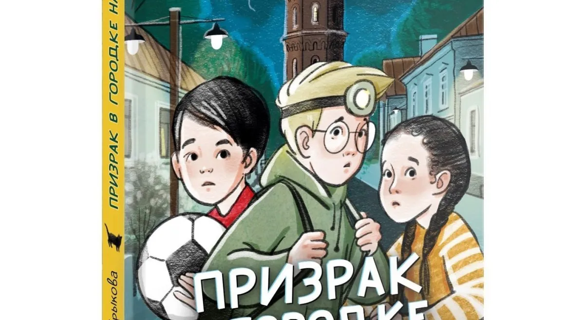 Фото: ГМЗ «Зарайский кремль».