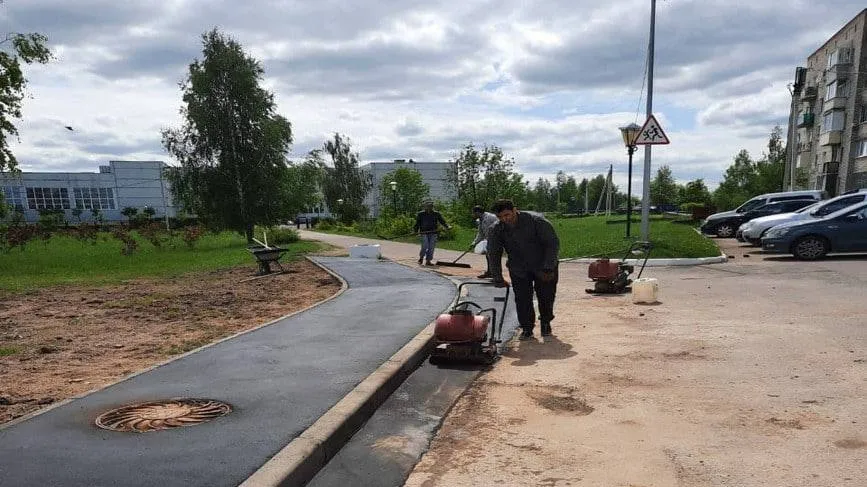 Фото: t.me/parkhomenko_live