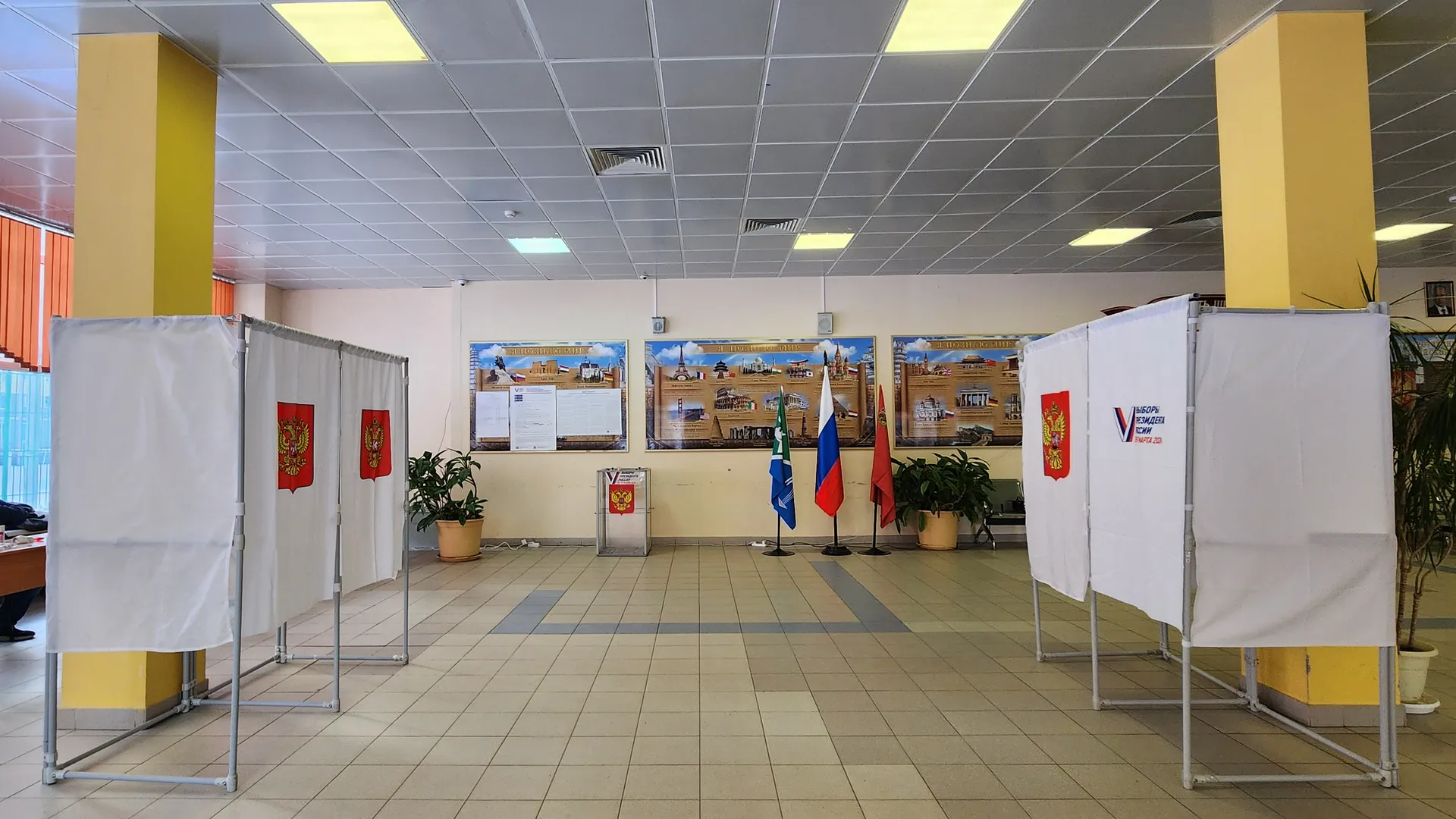 Фото: Валерия Тингаева