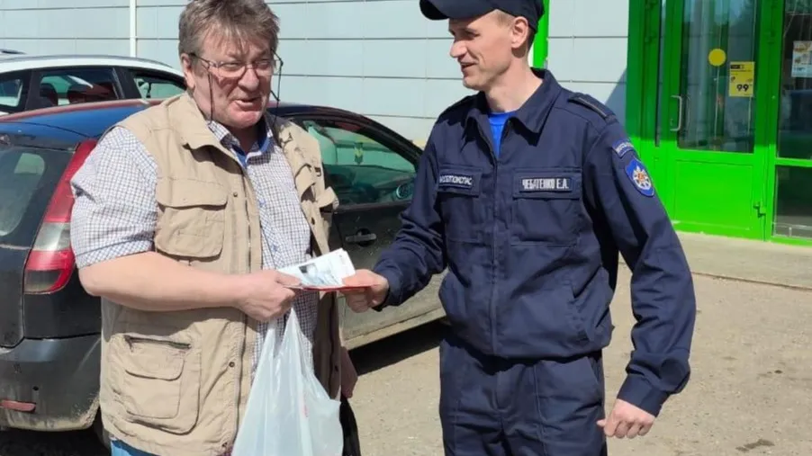 Фото: ГКУ МО «Мособлпожспас»