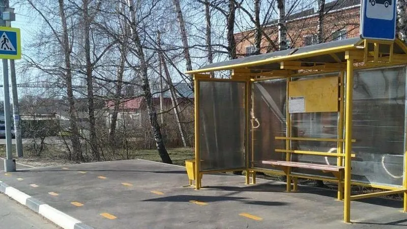 Минтранс МО