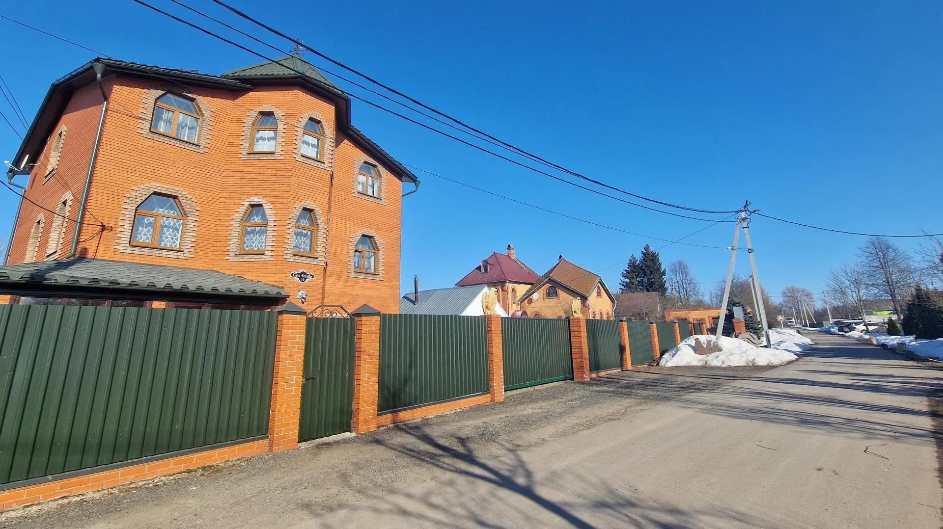 REGIONS/Ольга Шаронова