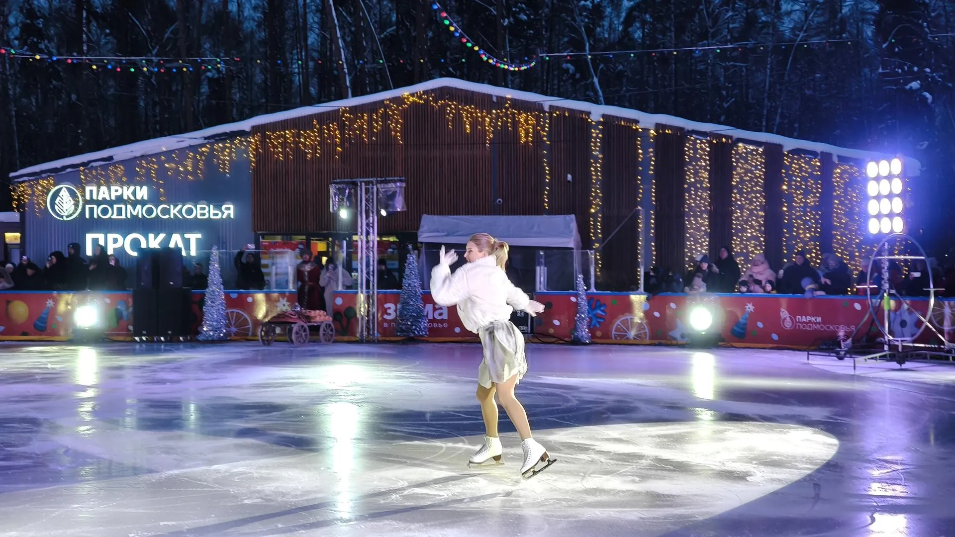 Сергей Орлов