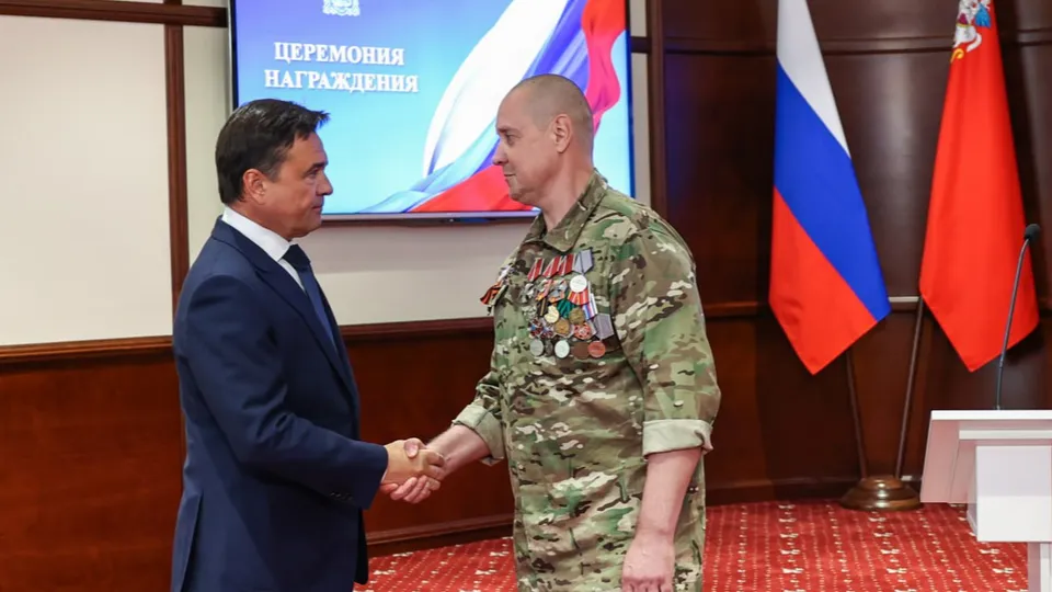 Фото: пресс-служба губернатора и правительства Московской области/Екатерина Агеева