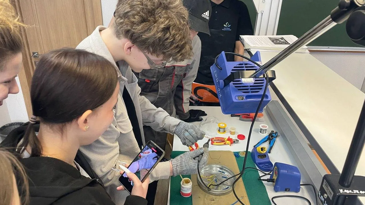 Министерство образования Московской области