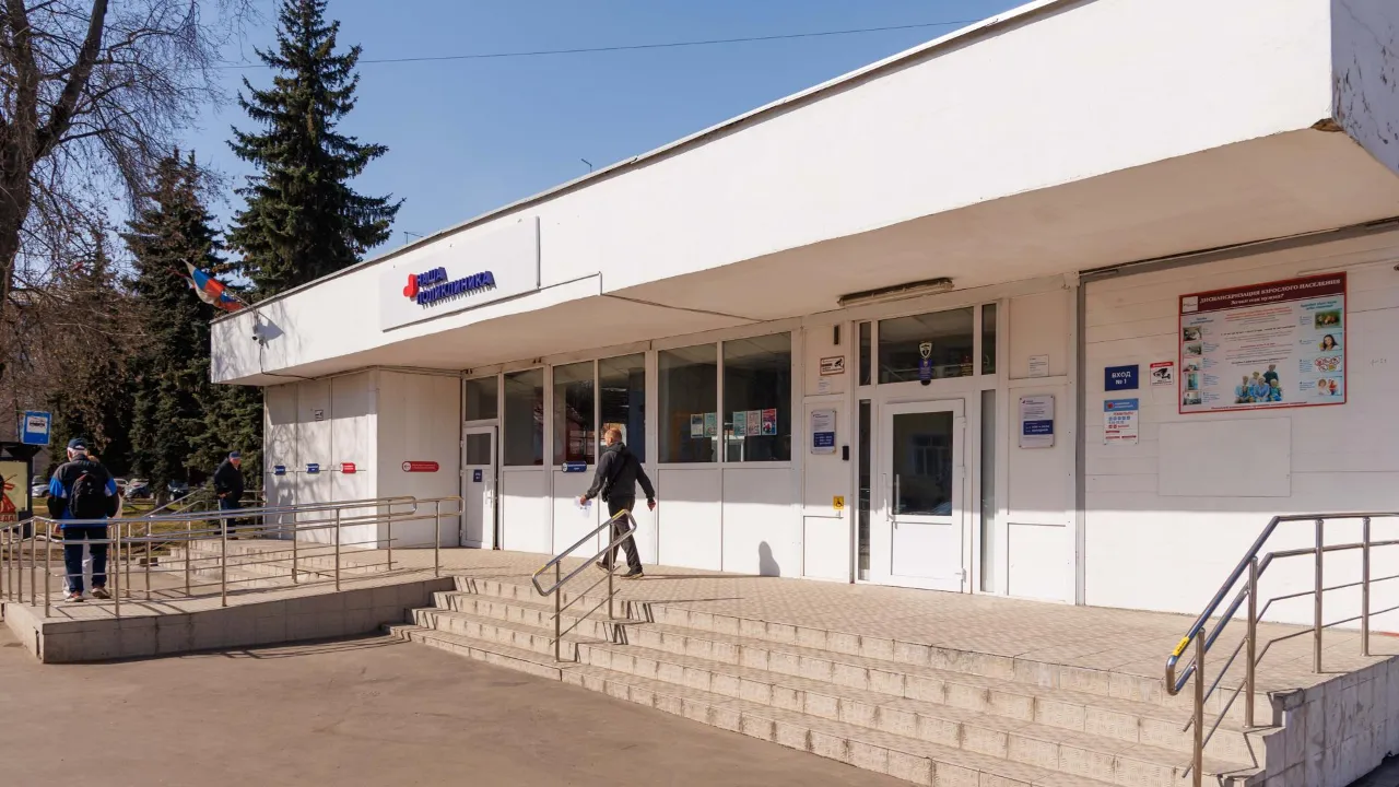 МедиаБанк Подмосковья/Наталья Лымарь