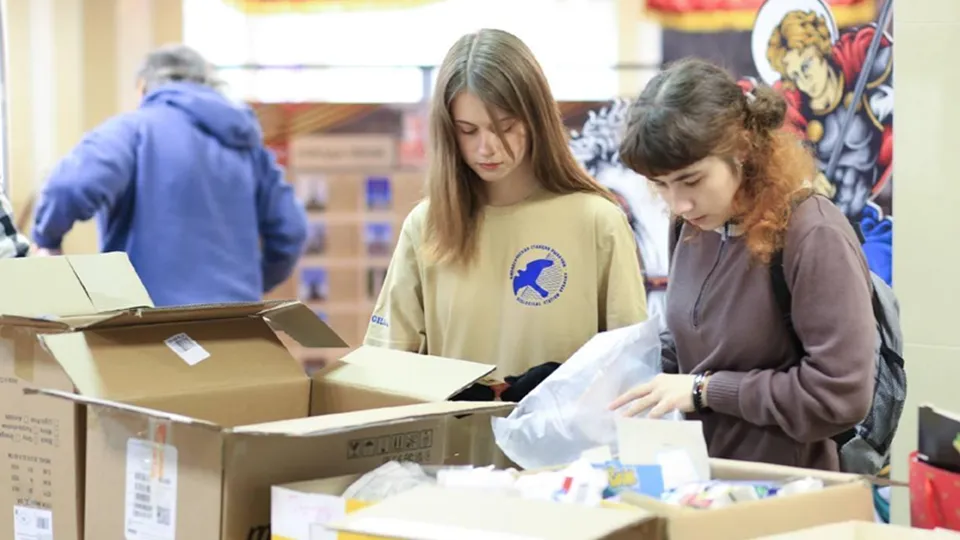 Фото: Министерство по содержанию территорий и государственному жилищному надзору МО