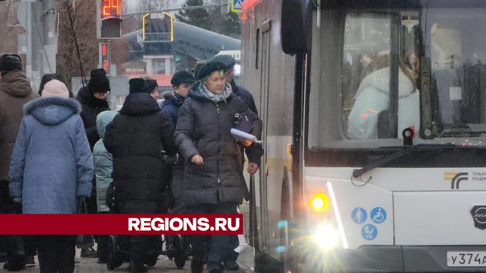 Фото: Юлия Смагринская