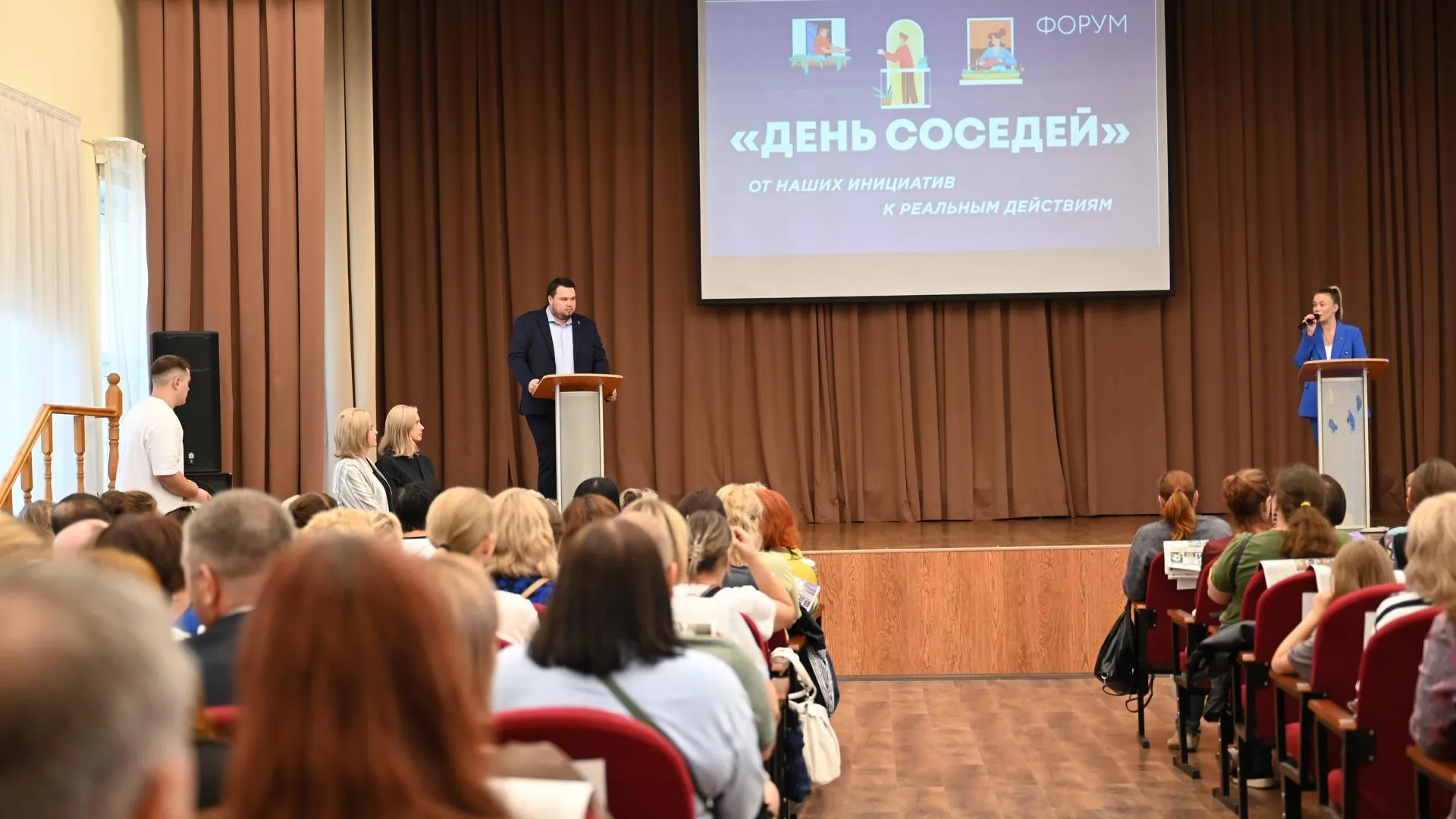 Пресс-служба администрации Ленинского городского округа